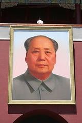 Mao Tse-Tung.jpg